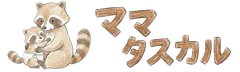 ママタスカル